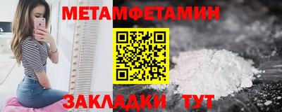 дистиллят марихуана Волгодонск
