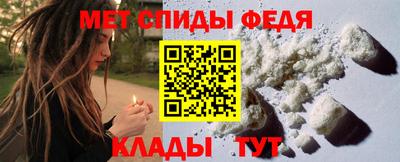 дистиллят марихуана Волгодонск