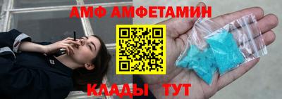 МДПВ Волжск