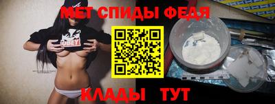 дистиллят марихуана Волгодонск
