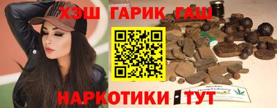 a pvp Волжский