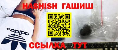 МДПВ Волжск