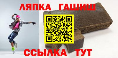 a pvp Волжский
