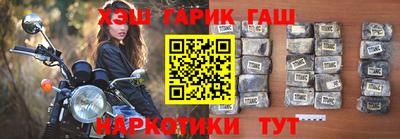 дистиллят марихуана Волгодонск