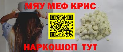 a pvp Волжский