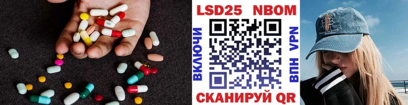 даркнет сайт нарко площадка какой сайт LSD-25 экстази кислота Сланцы гидра ССЫЛКА