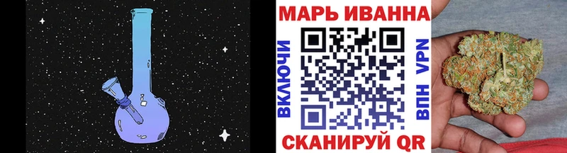 Каннабис MAZAR  Сланцы 